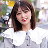 【無料ダウンロード】ゆいちゃん｜oreco279