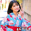 【無料ダウンロード】すみれちゃん｜oreco431