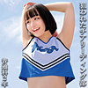 【無料ダウンロード】普通科2年:（仮）Mさん｜oremo115