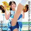 【無料ダウンロード】普通科3年:（仮）Nさん｜oremo117