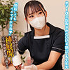 【無料ダウンロード】担当:F｜oremo353