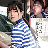 【無料ダウンロード】S.Tさん｜oremo369