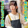 【無料ダウンロード】A｜oremo400