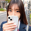 【無料ダウンロード】なぎ｜oremo418