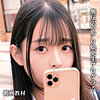 【無料ダウンロード】つぼみ｜oremo420
