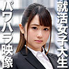 【無料ダウンロード】れいら 3｜oretda014