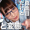 【無料ダウンロード】みほ 5｜oretda022