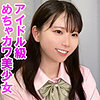 【無料ダウンロード】こずえ｜orev025