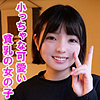 【無料ダウンロード】亜沙美｜orev032