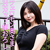 【無料ダウンロード】ななみ｜orev091