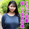 【無料ダウンロード】ともこ｜orev092