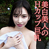 【無料ダウンロード】由美｜orev119