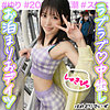 【無料ダウンロード】ゆりちゃん｜pak019
