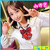 【無料ダウンロード】みずきちゃん｜pchn035