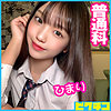 【無料ダウンロード】ひまりちゃん｜pchn058