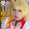 【無料ダウンロード】ゆのちゃん｜pcs004