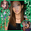 【無料ダウンロード】なぎさ｜pkpk045