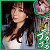 【無料ダウンロード】リア｜pkpk084