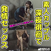 【無料ダウンロード】せいら（仮名）｜rura019