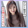 【無料ダウンロード】のあ｜scute1286