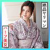 【無料ダウンロード】かれん 2｜scute1323
