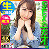 【無料ダウンロード】ちひろちゃん｜sgk092