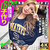 【無料ダウンロード】れいぽよ｜sgk112