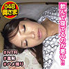 【無料ダウンロード】由香里さん｜shih038