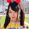【無料ダウンロード】みう｜sika223
