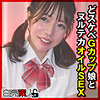 【無料ダウンロード】まいなちゃん 3｜sika480