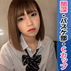 【無料ダウンロード】かりん｜simm696