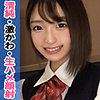 【無料ダウンロード】めい｜simm701