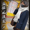【無料ダウンロード】Cちゃん｜simm710