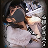 【無料ダウンロード】Nちゃん｜simm719