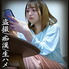 【無料ダウンロード】Aちゃん｜simm728
