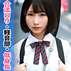 【無料ダウンロード】かな｜simm785