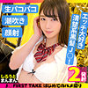 【無料ダウンロード】しの｜simm795