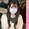【無料ダウンロード】あみ｜simm813