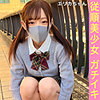 【無料ダウンロード】エリカ｜simm830