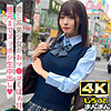 【無料ダウンロード】わか｜simm902