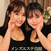 【無料ダウンロード】安達＆辻本｜smjh025