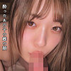 【無料ダウンロード】RINA｜smjk055