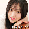 【無料ダウンロード】ARISA｜smjk058