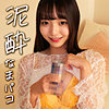 【無料ダウンロード】AOI｜smjk073