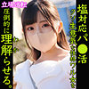 【無料ダウンロード】MAYA｜smjp032
