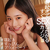 【無料ダウンロード】小松さん｜smjx009