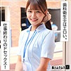 【無料ダウンロード】まりさん｜smjx012