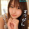 【無料ダウンロード】みずきちゃん｜smjx032