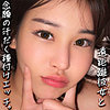 【無料ダウンロード】ほのかさん｜smjx041