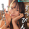 【無料ダウンロード】せりなちゃん｜smjx063